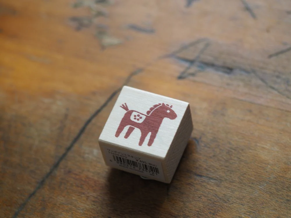 Kodomo No Kao - Stamp - Horse 1 (11024-072)