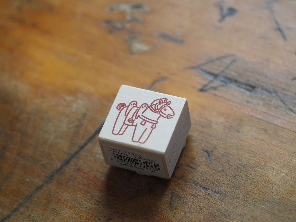Kodomo No Kao - Stamp - Horse 5 (11024-076)