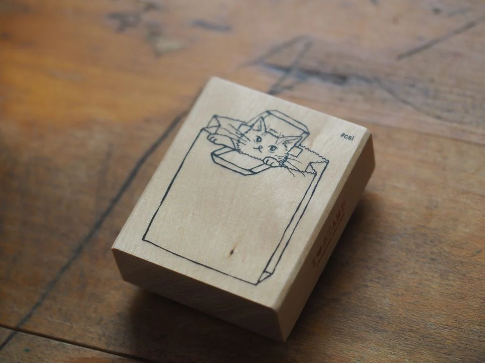 Kodomo No Kao - Stamp - I Love Stamp - Paper Bag Cat (1536-011)