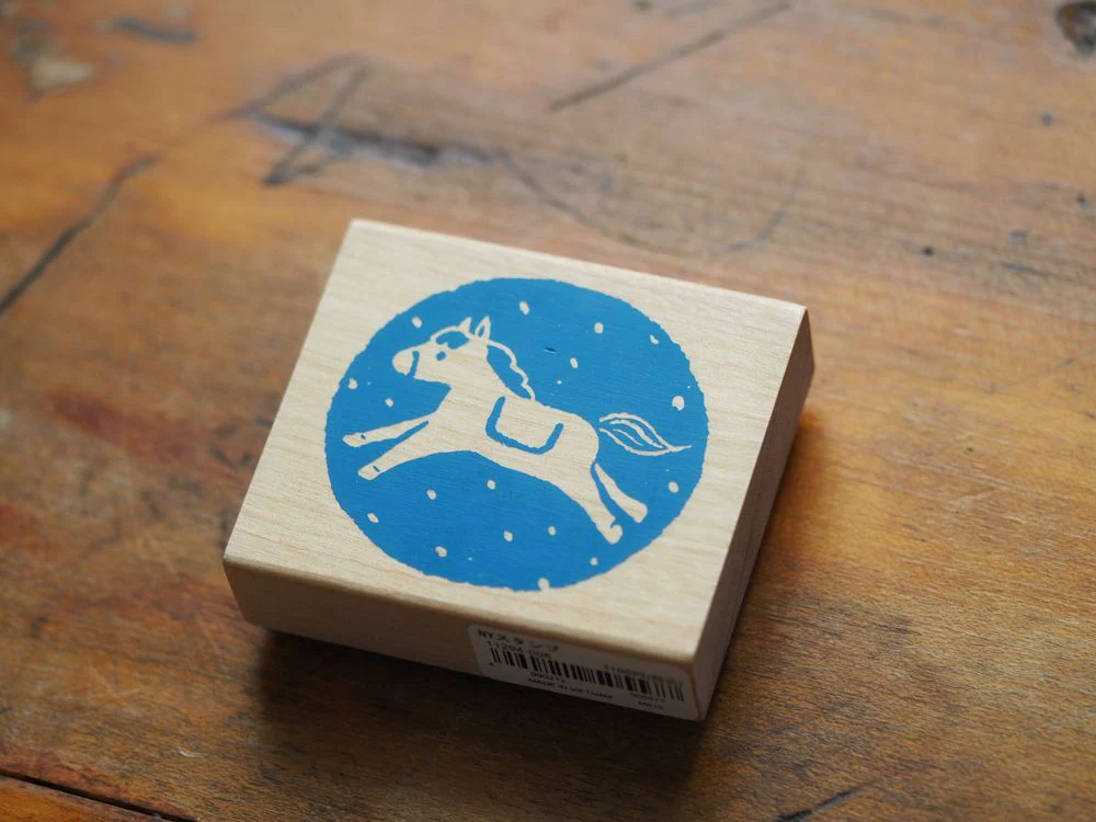 Kodomo No Kao - Stamp - Round Horse 2 (11294-008)