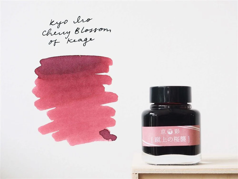 Kyo Iro Fountain Pen Ink (40mL) - Cherry Blossom of Keage
