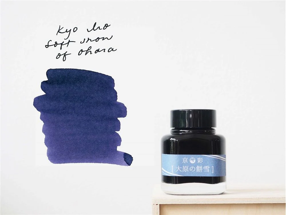 Kyo Iro Fountain Pen Ink (40mL) - Soft Snow of Ohara