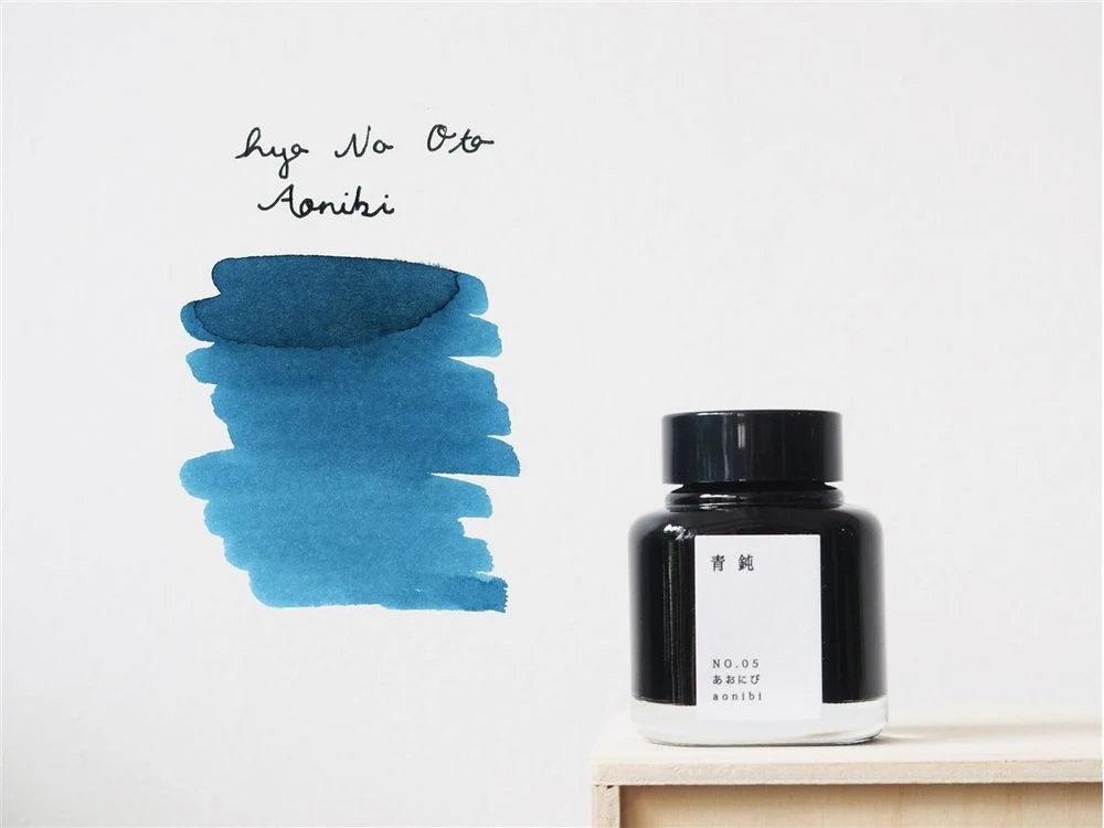 Kyo No Oto Fountain Pen Ink (40mL) - Aonibi