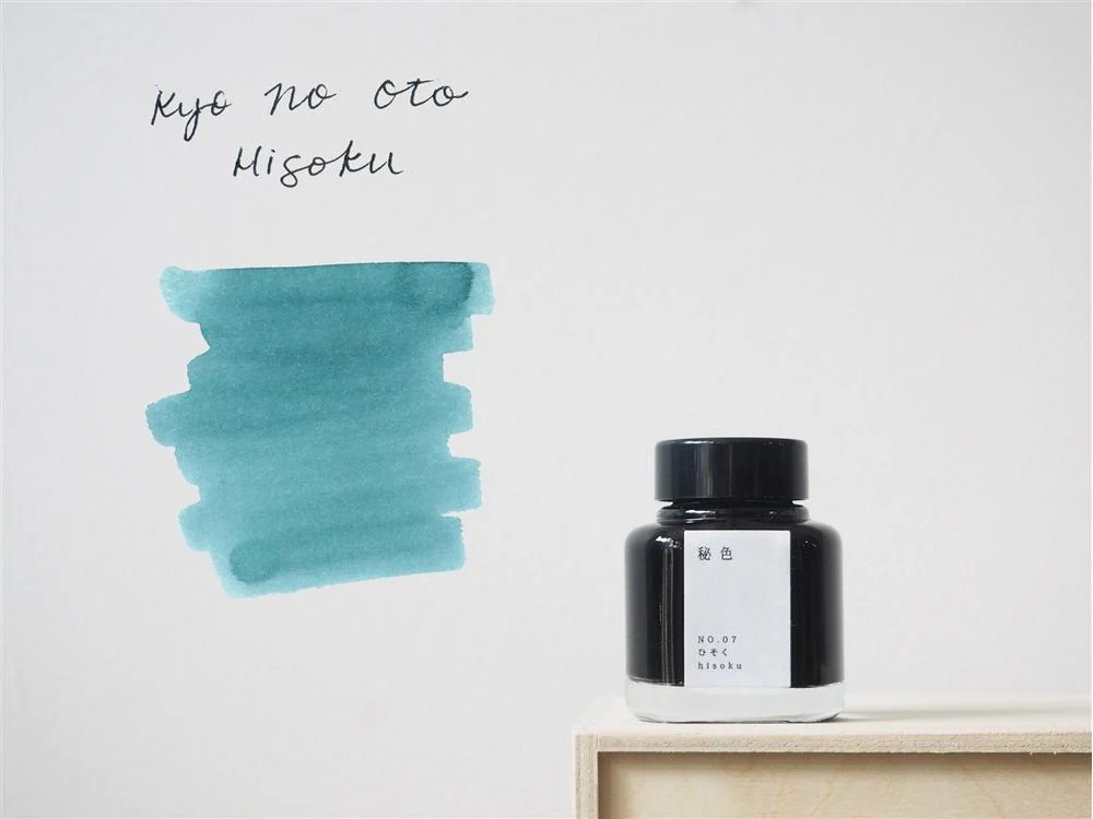 Kyo No Oto Fountain Pen Ink (40mL) - Hisoku