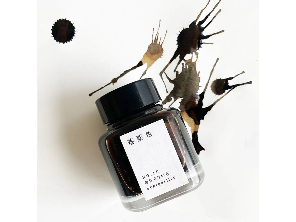 Kyo No Oto Fountain Pen Ink (40mL) - Ochiguriiro