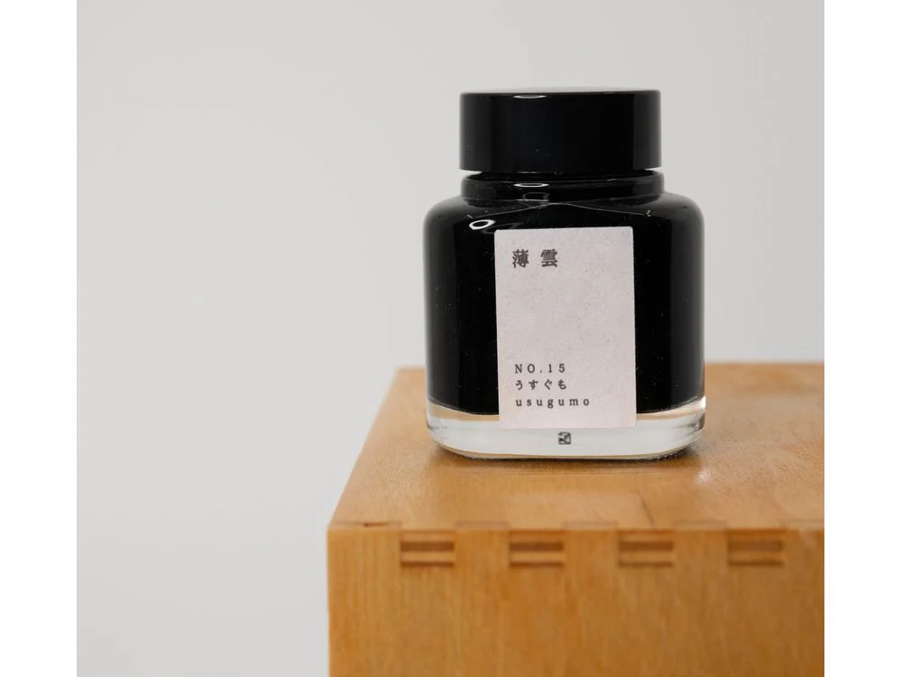 Kyo No Oto Fountain Pen Ink (40mL) - Usugumo