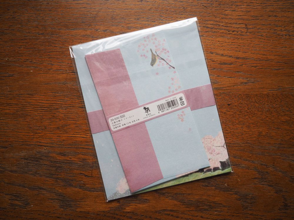 Letter Writing Set - Sakura (20-500) - Image 2