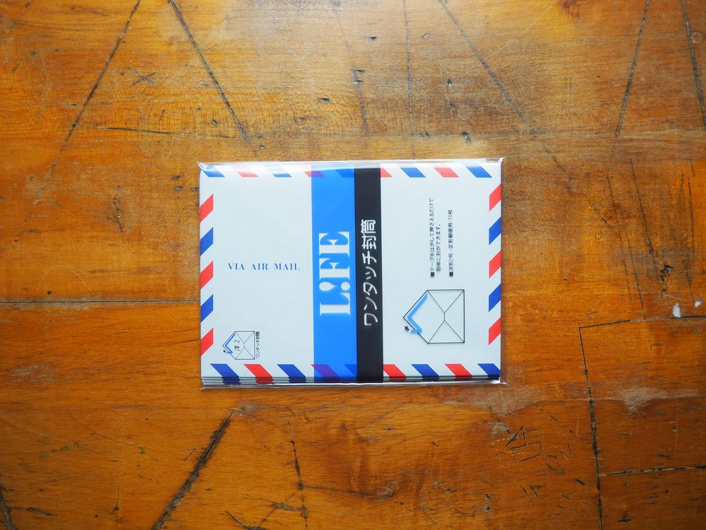 Life #2 Airmail Envelopes (114 mm x 162 mm)