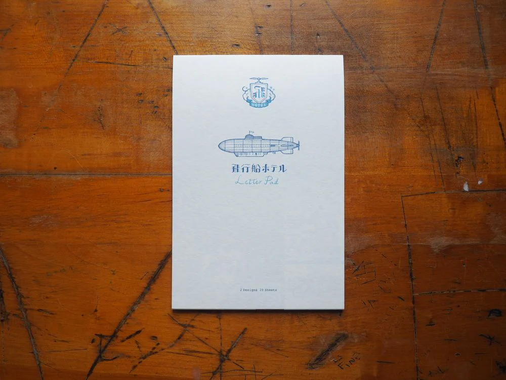 Life Japanese Stationery Letterpad (5.5 x 8.3) - Kyupodo Airship Hotel