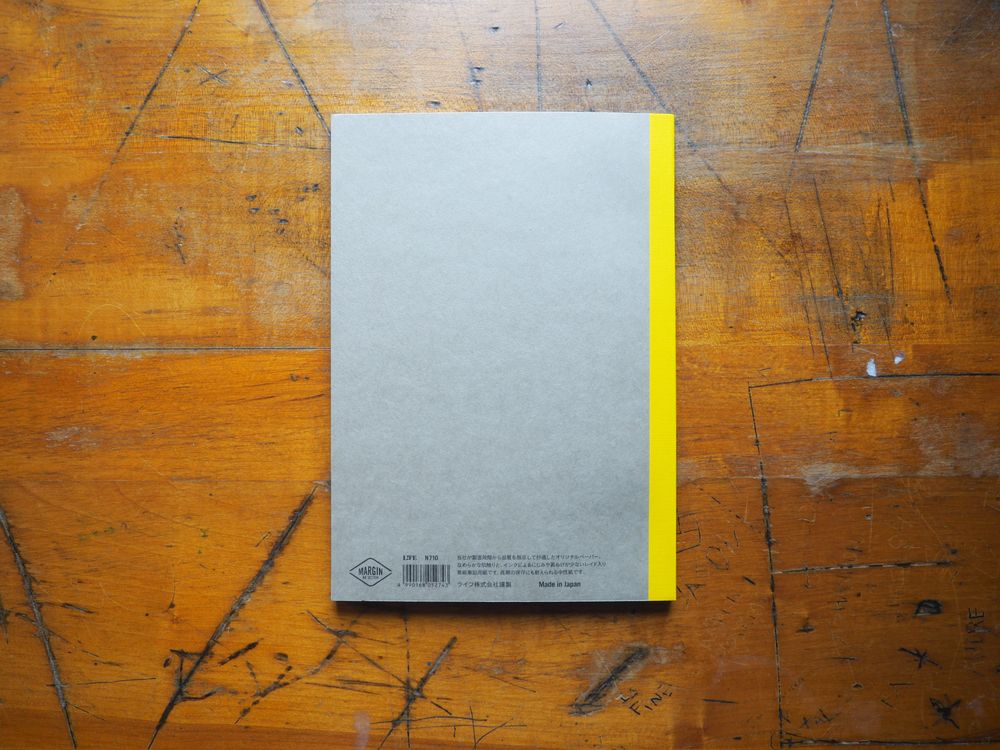 Life Japanese Stationery Margin Notebook - A5 - Section - Image 2