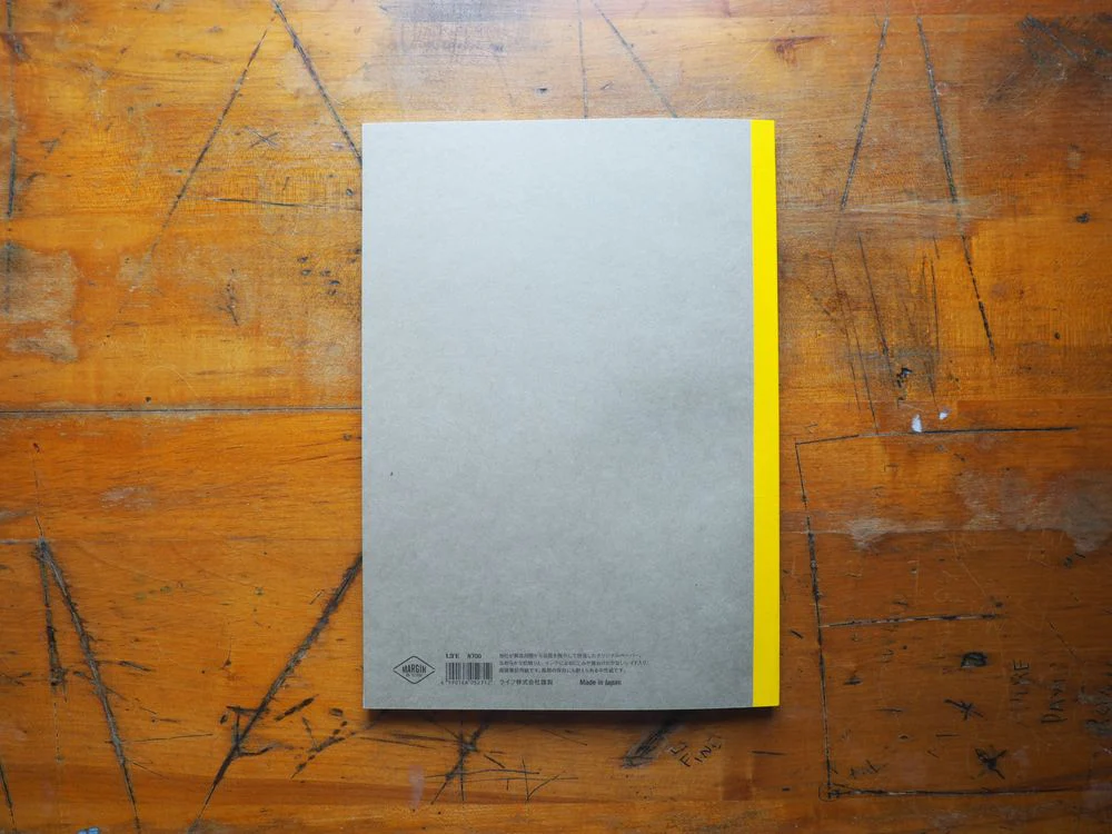 Life Japanese Stationery Margin Notebook - B5 - Section - Image 4