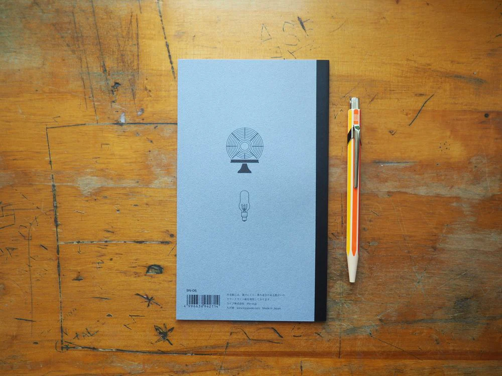 Life Japanese Stationery Todai Kyupodo A5 Slim Notebook - Night Time - Image 2