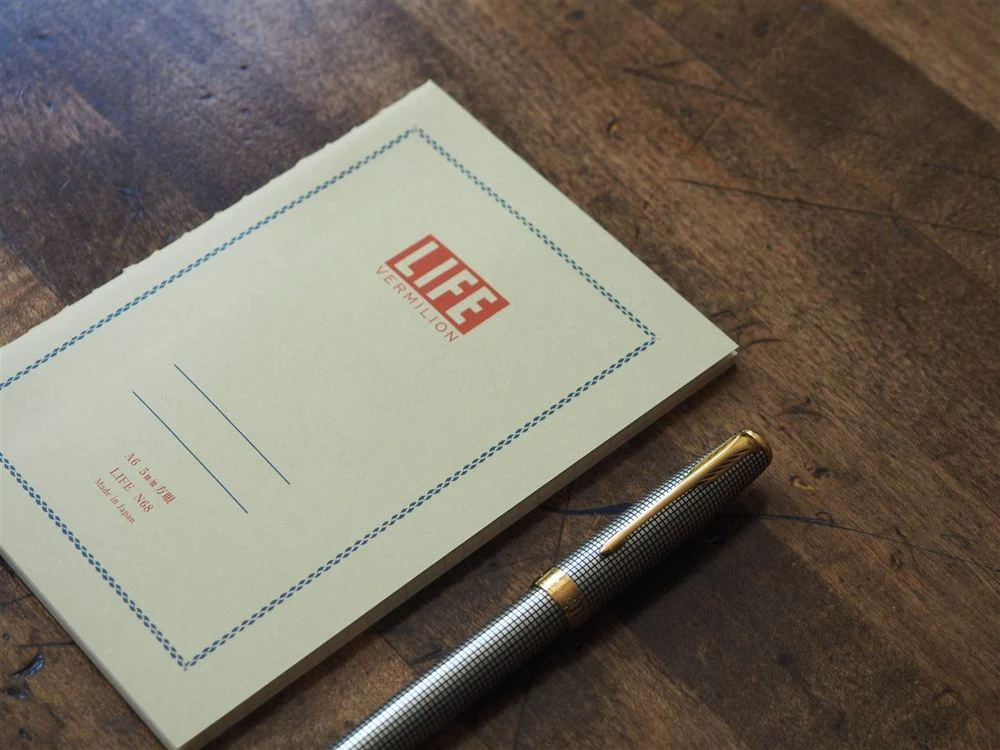 Life Japanese Stationery Vermilion Notebook A6 - Grid - Image 3