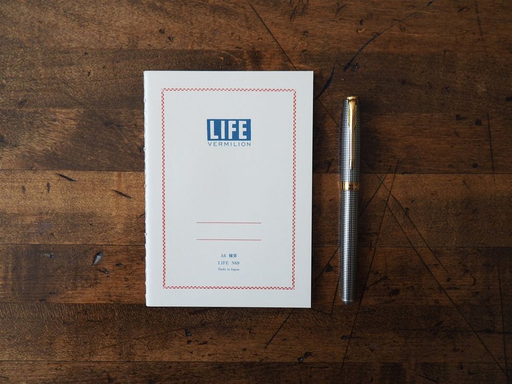 Life Japanese Stationery Vermilion Notebook A6 - Ruled - Image 3