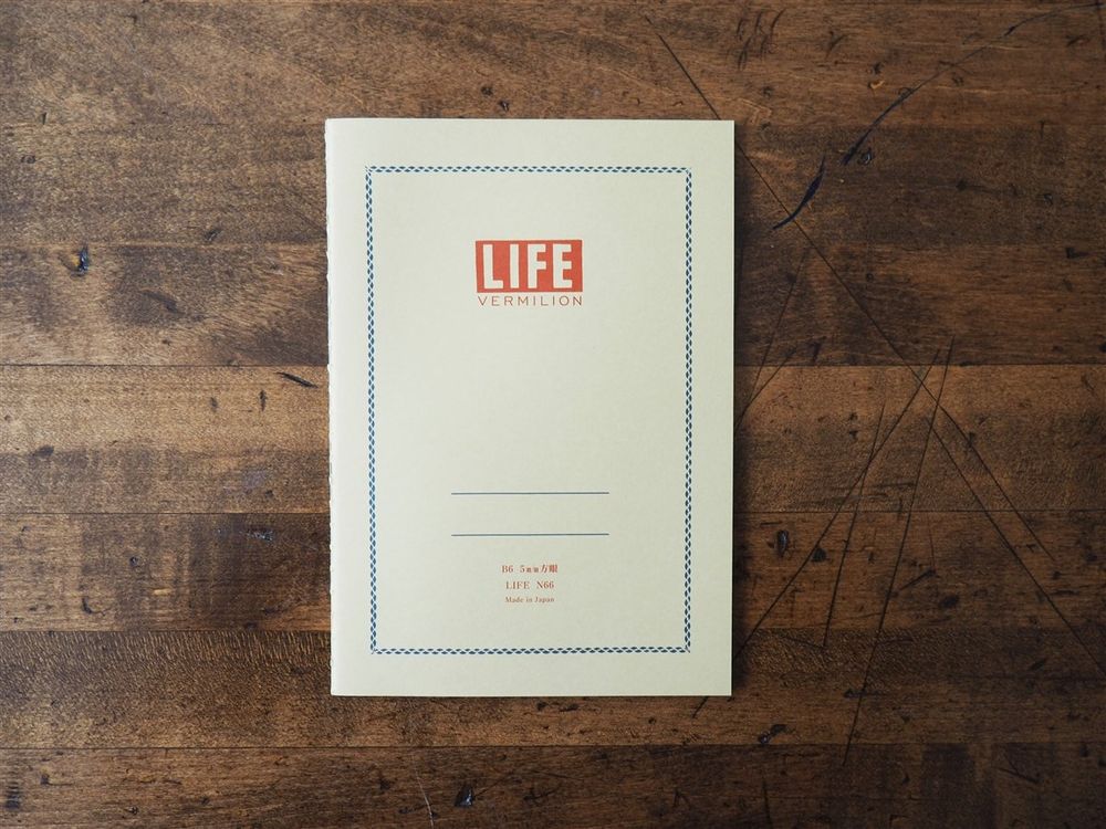 Life Japanese Stationery Vermilion Notebook B6 - Grid