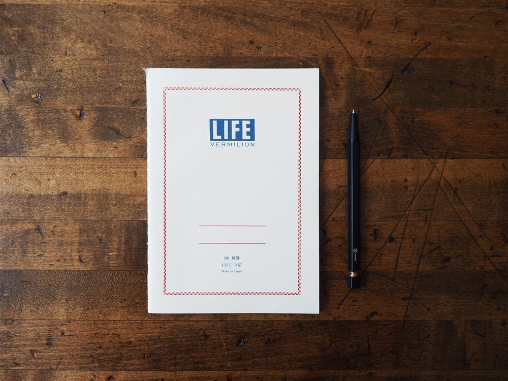 Life Japanese Stationery Vermilion Notebook B6 - Ruled - Image 2
