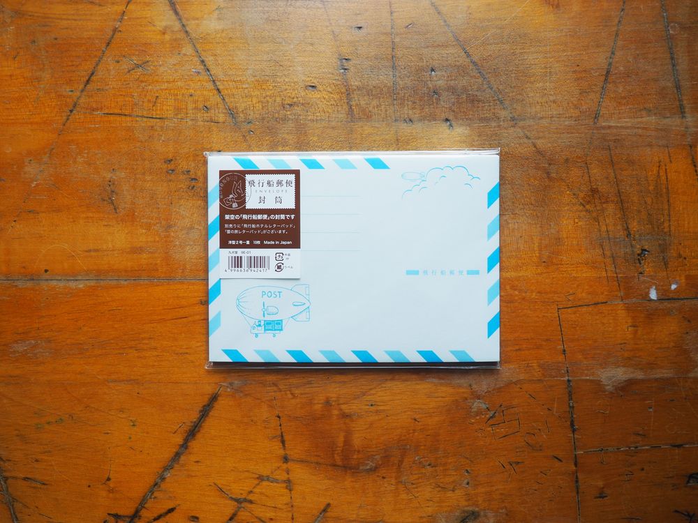 Life Kyupodo Envelopes (114 mm x 162 mm)