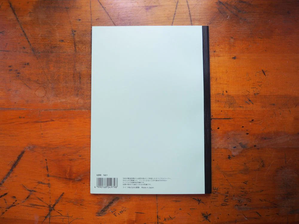Life Schopfer Notebook B5 - Plain - Image 2