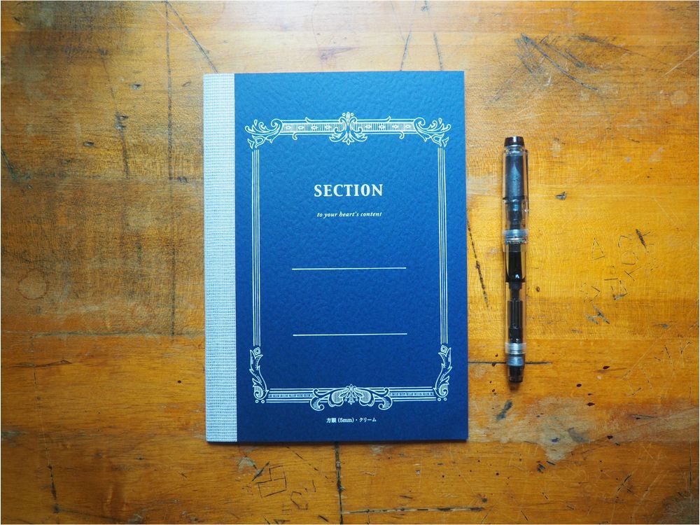 Life Section Cream Notebook - A5 - Section