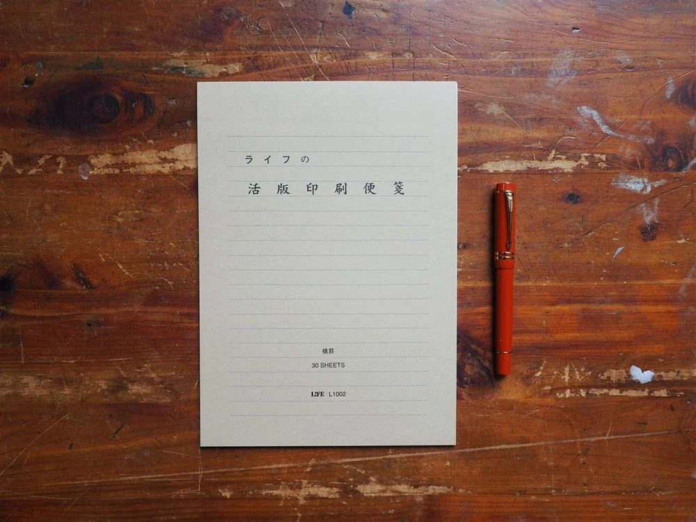 Life Stationery Kappan Writing Paper