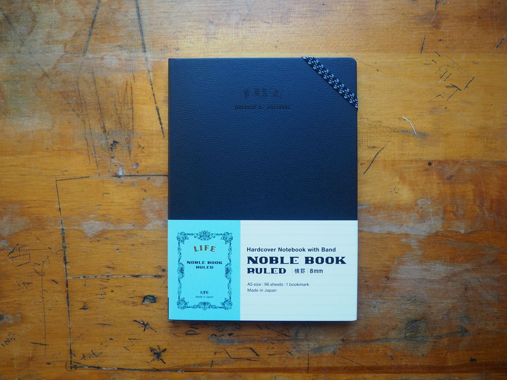 Life Stationery Noble Book - A5 - Ruled
