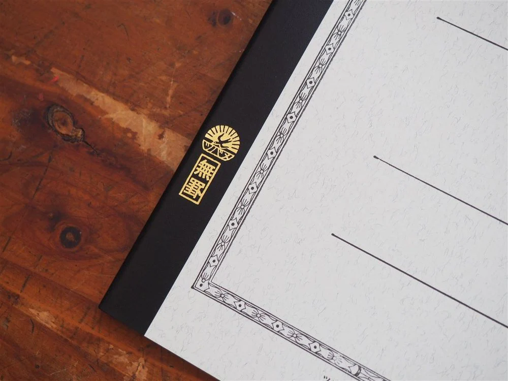 Life Tsubame Unlined Notebook - Image 2