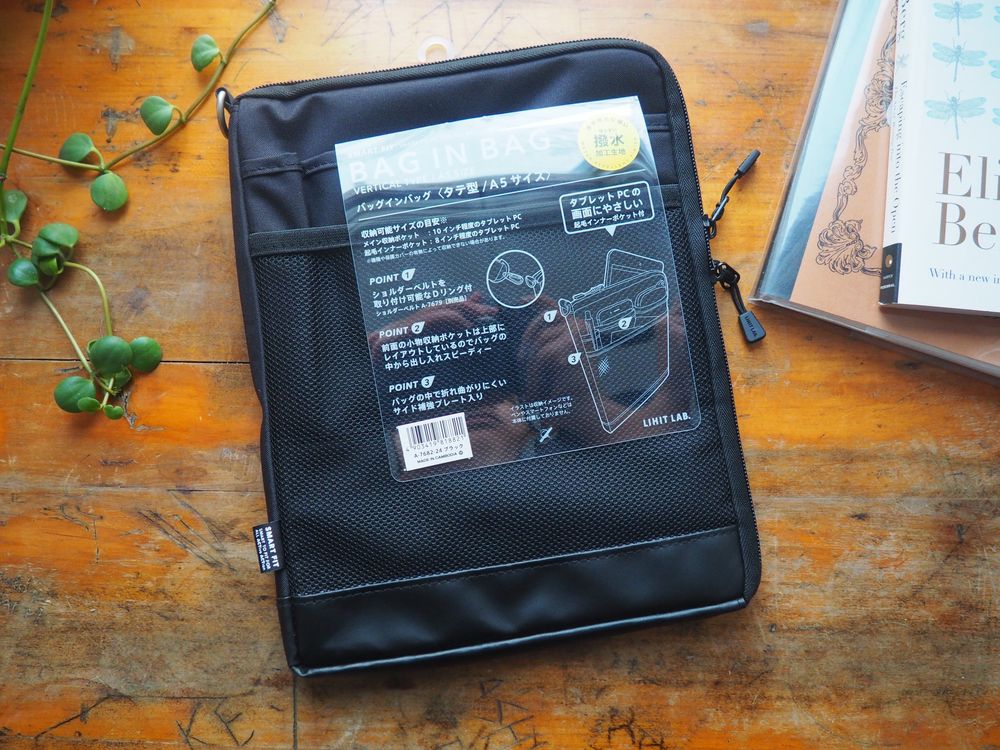 Lihit Lab - Bag in Bag - Vertical Type A5 Size - Black (A-7682-24)