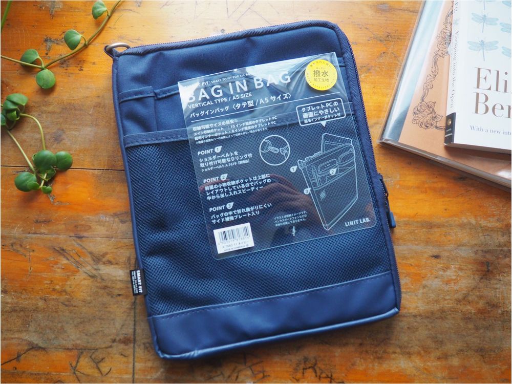 Lihit Lab - Bag in Bag - Vertical Type A5 Size - Navy (A-7682-11)