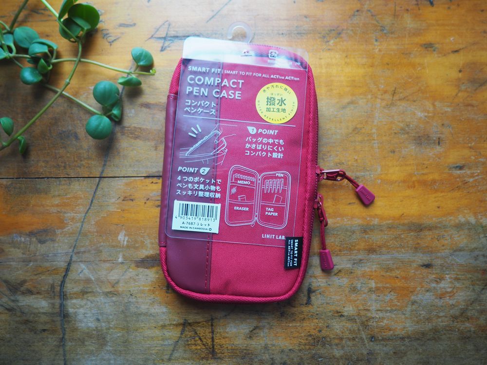 Lihit Lab - Compact Pen Case Smart Fit - Red (A-7687-3)