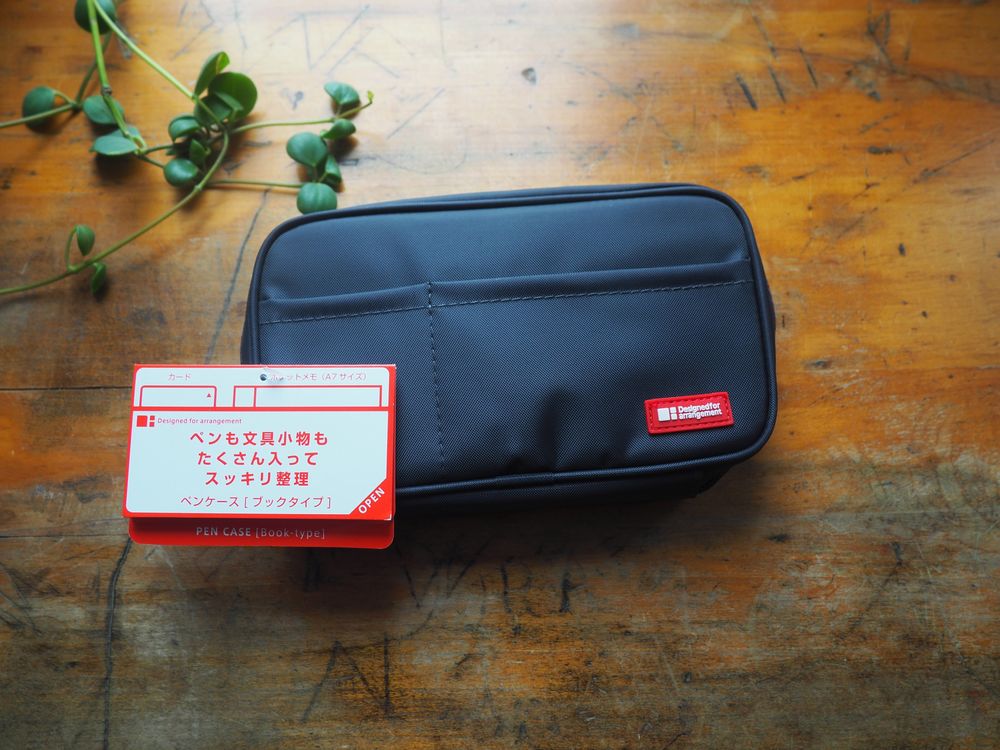 Lihit Lab - Pen Case Book-Type - Black (A-7551-24)