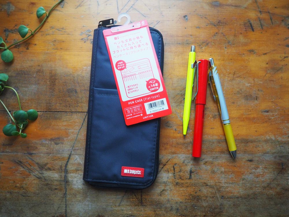 Lihit Lab - Pen Case [Flat-type] - Black (A-7652-24)