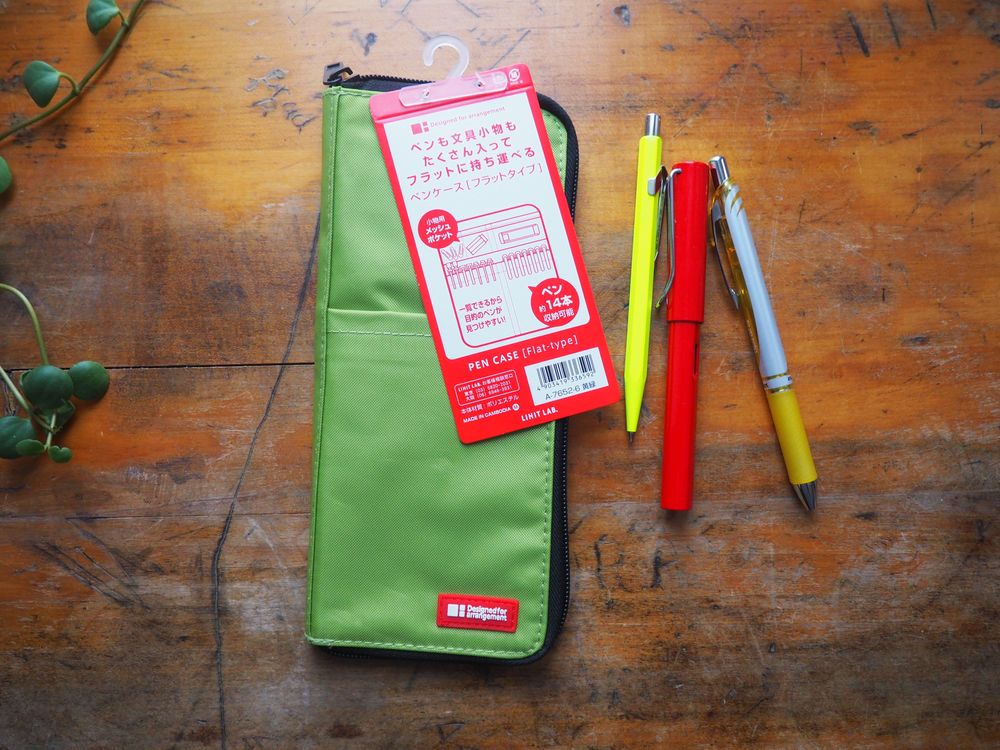 Lihit Lab - Pen Case [Flat-type] - Green (A-7652-6)