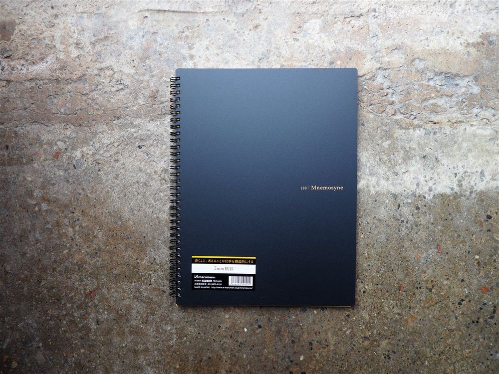 Maruman Mnemosyne Spiral Bound Notebook A4 - Lined