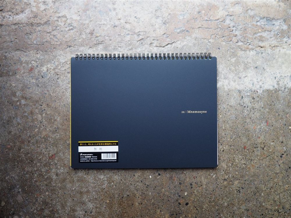 Maruman Mnemosyne Spiral Bound Notebook A4 - Plain