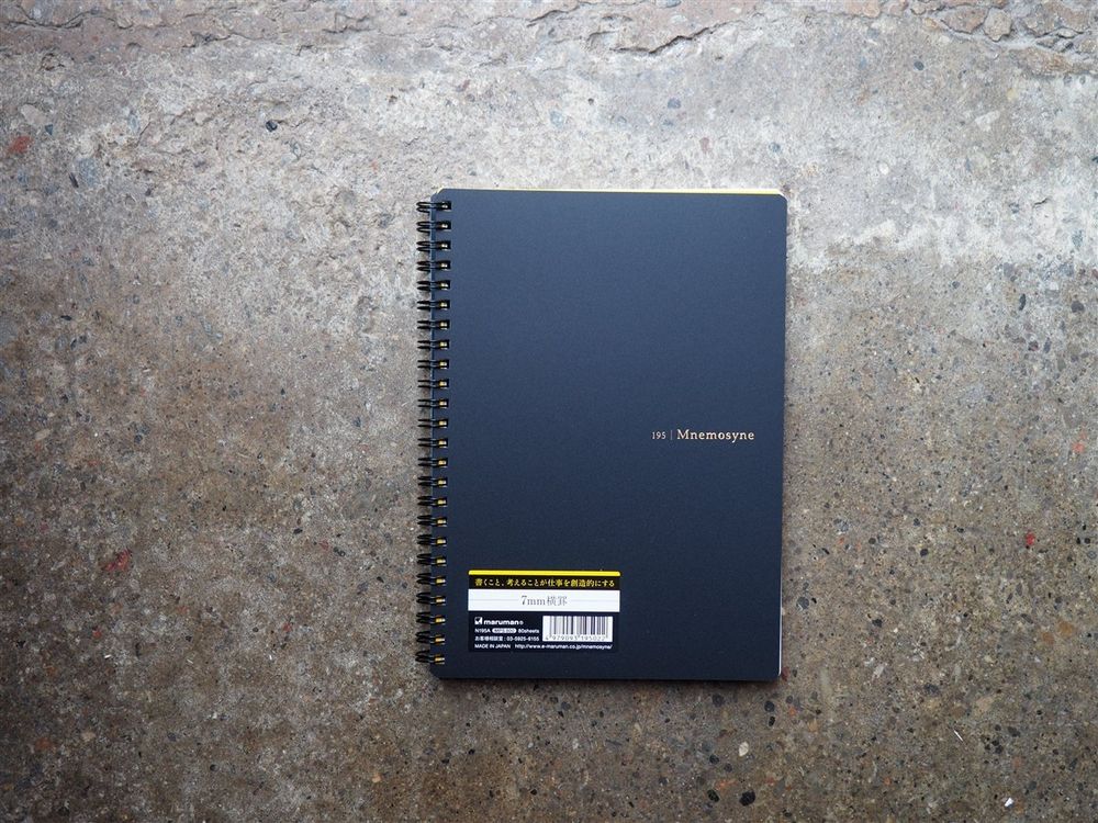 Maruman Mnemosyne Spiral Bound Notebook A5 - Lined
