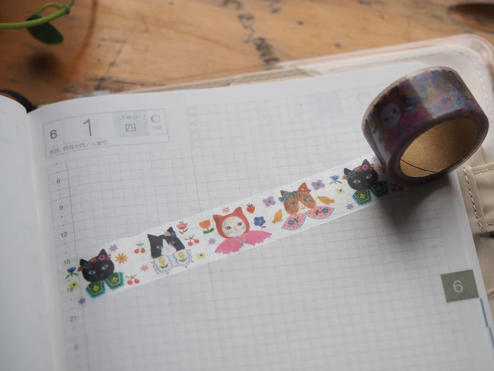 Washi Tape - cozyca Cat (22-751)