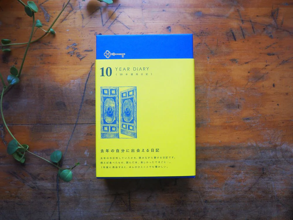 Midori 10 Years Diary - Navy