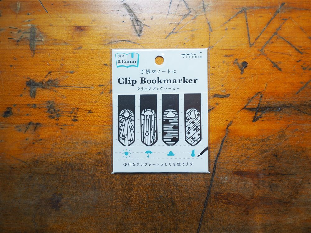 Midori Clip Bookmarker - Weather (0.15mm)