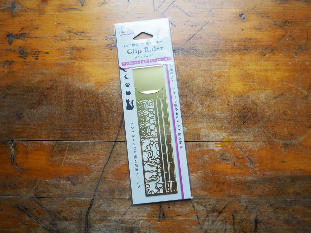 Midori - Clip Ruler - Cat