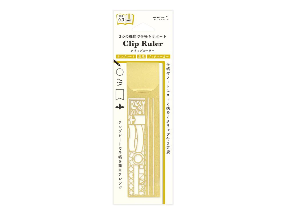 Midori - Clip Ruler - Decorative Pattern A