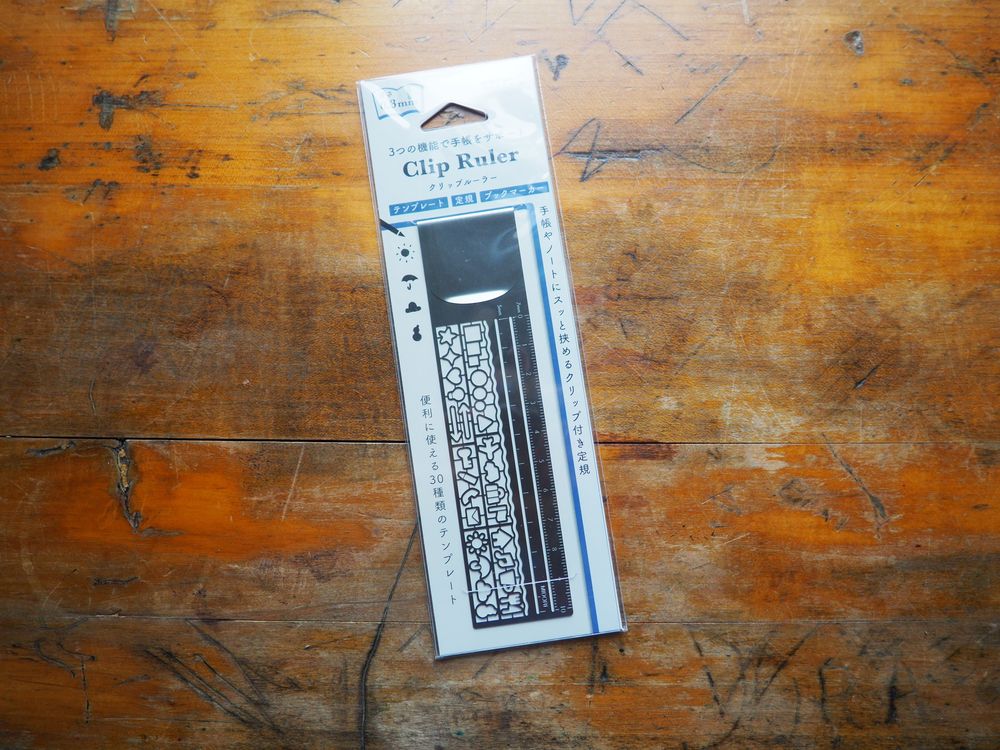 Midori - Clip Ruler - Silver