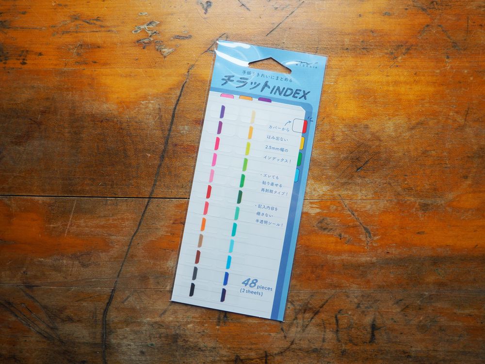 Midori - Index Label Chiratto - 24 Colors Vivid