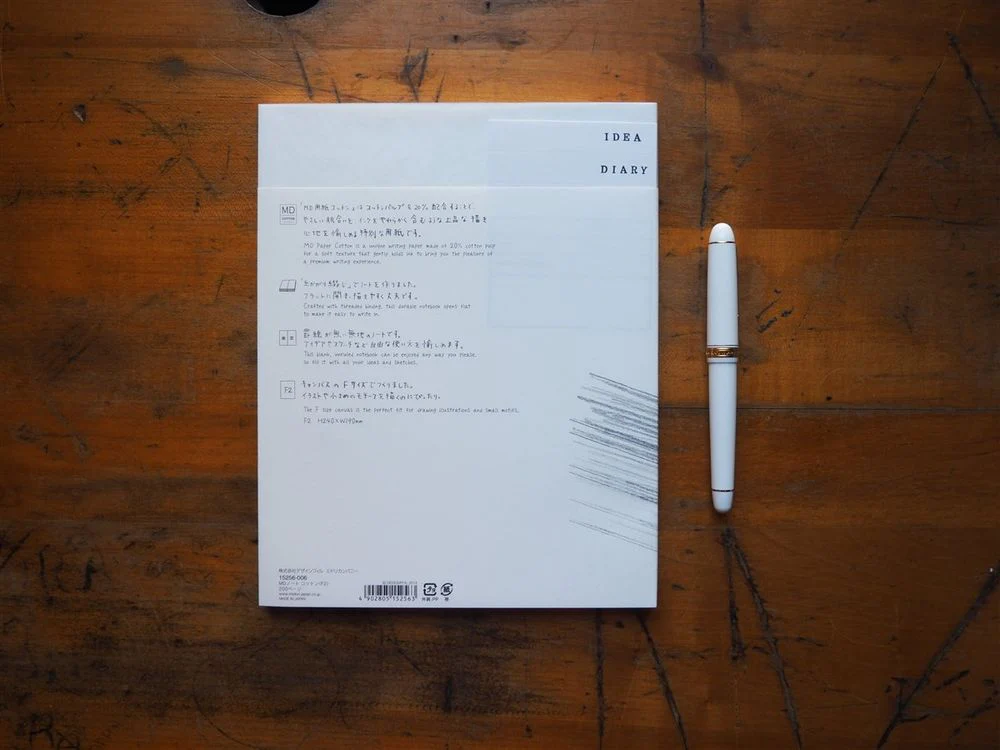 Midori MD Cotton Notebook F2 (240x190mm) - Plain - Image 2