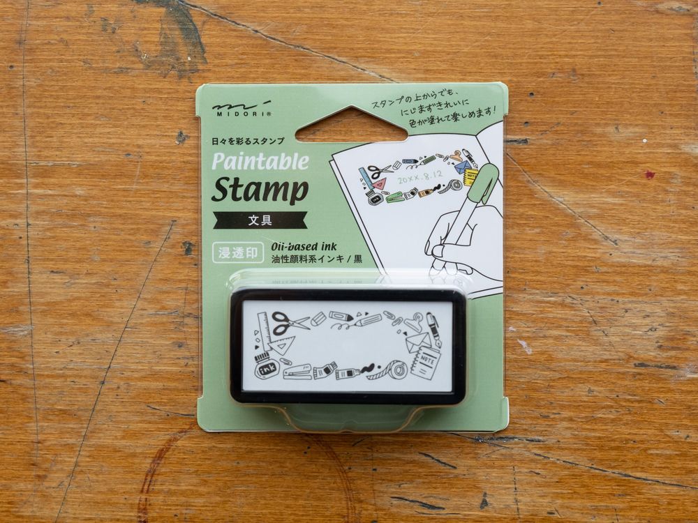 Midori - Paintable Stamp - Pre-Inked Half Size - Stationery