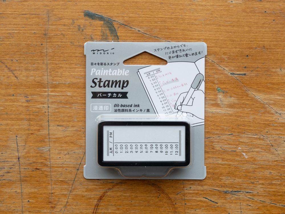 Midori - Paintable Stamp - Pre-Inked Half Size - Vertical