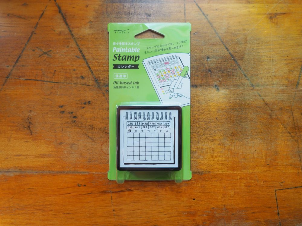 Midori Paintable Stamp - Single Design - Calendar