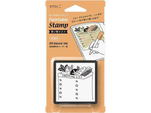 Midori Paintable Stamp - Single Design - Shopping List