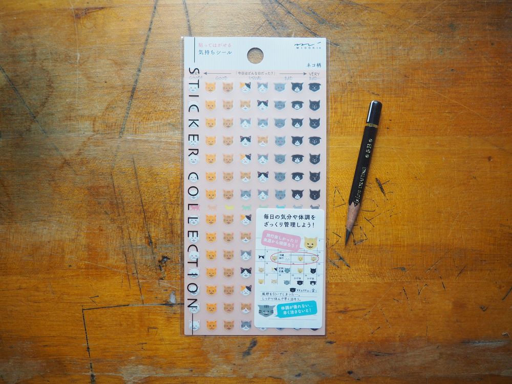 Midori Schedule Stickers - Semi-Transparent Cats (2541)