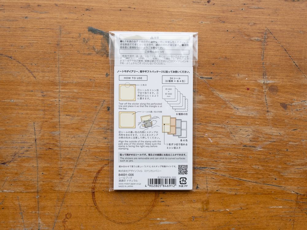 Midori Sticker Book for Pre-inked Stamp - Natural Colors - Image 2