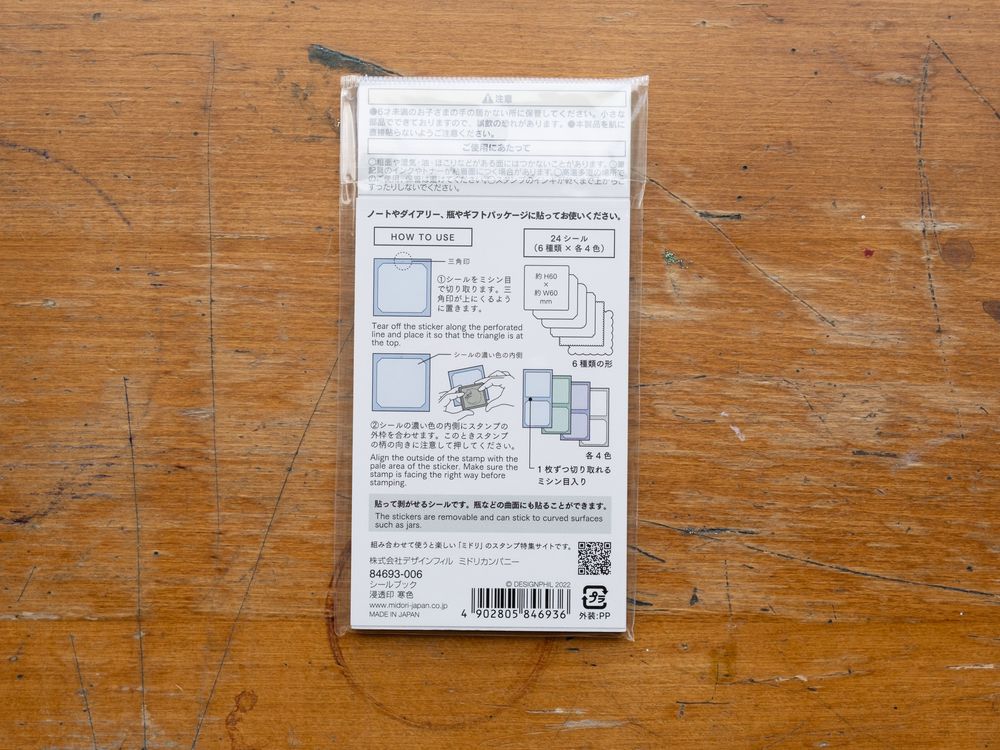 Midori Sticker Book for Pre-inked Stamp - Cold Colors - Image 2